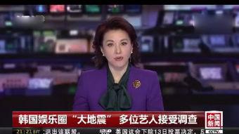 天涯最新娱乐圈爆料新闻,最新爆料揭露明星背后真相